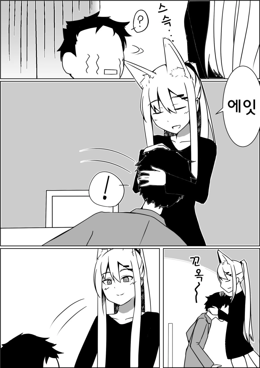 manga_1486352_006.webp
