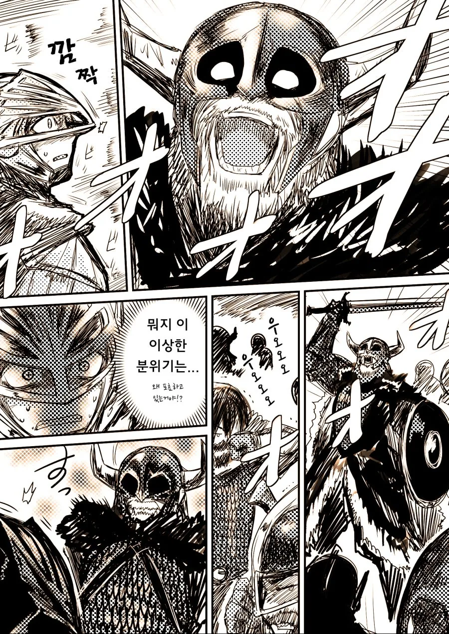 manga_1490583_002.webp