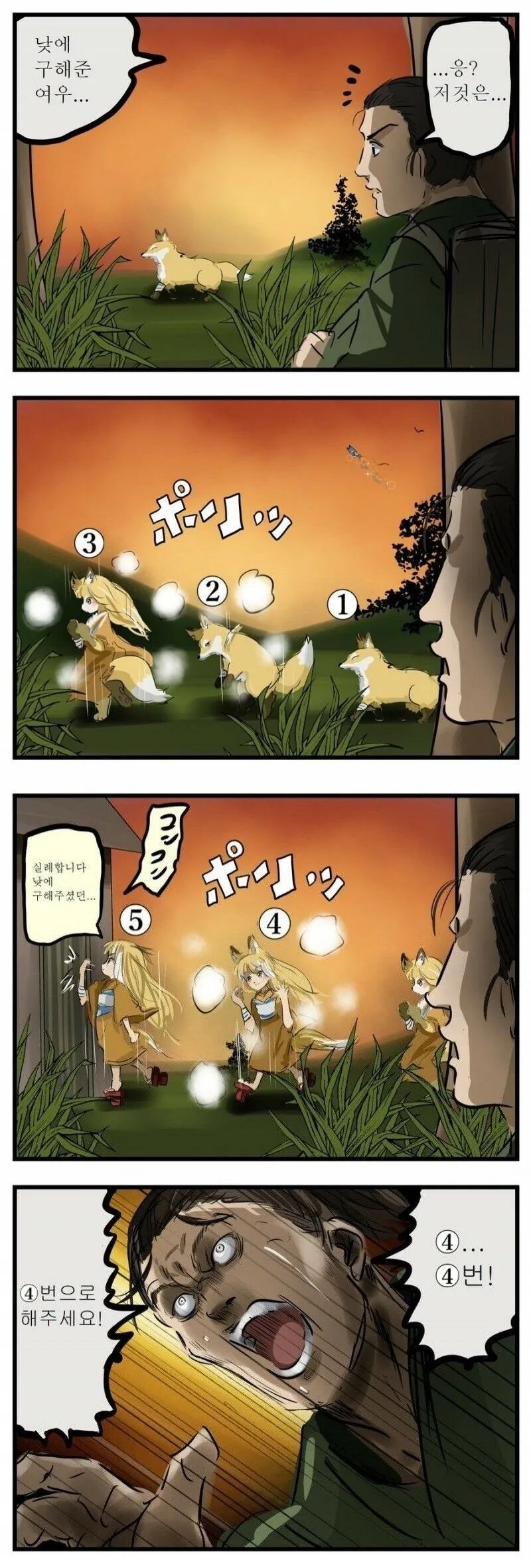 1-4.jpg