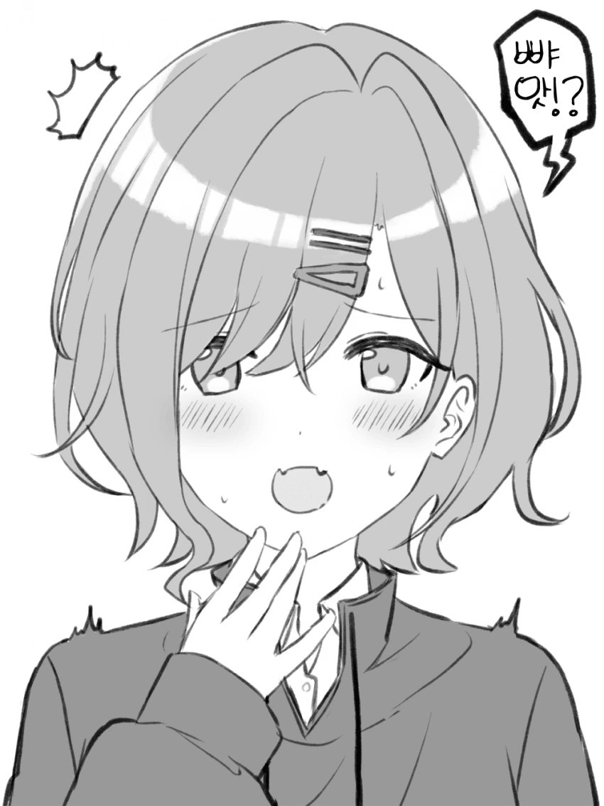 manga_1500597_001.webp