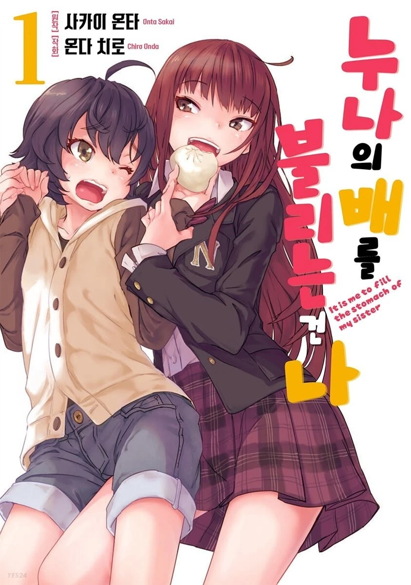 manga_1506349_001.webp