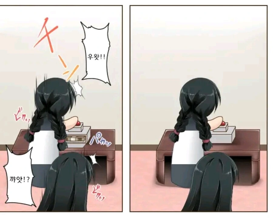 manga_1522492_005.webp
