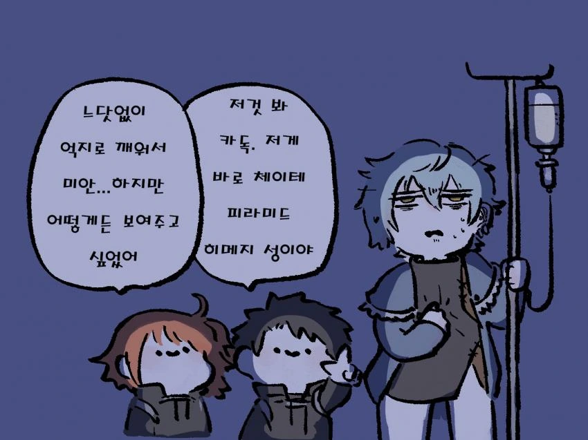 manga_1535663_002.webp