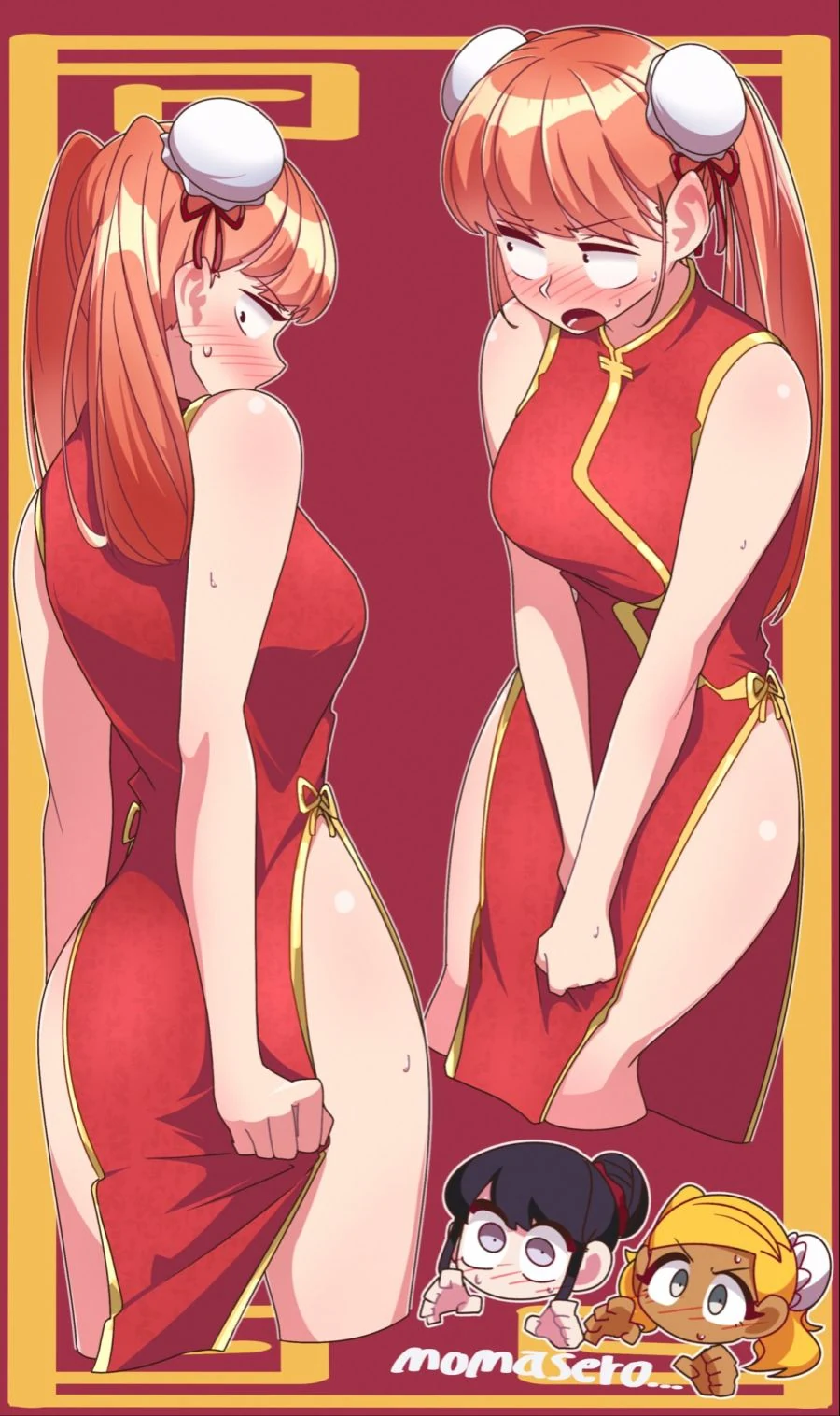 manga_1537113_002.webp