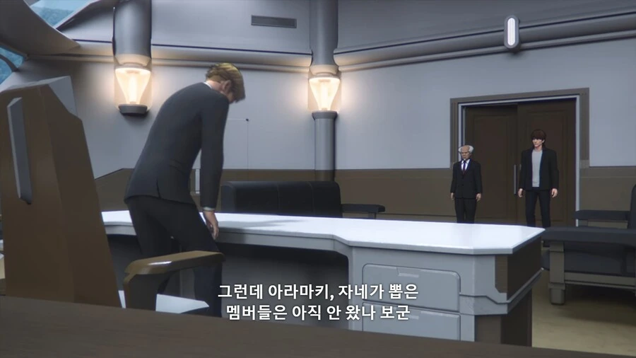 manga_1538672_001.webp