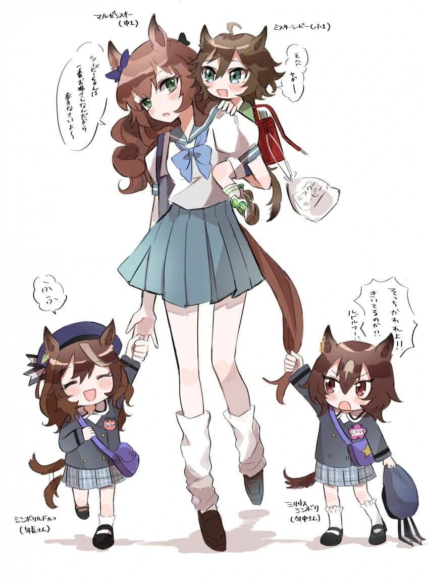 manga_1578385_001.webp