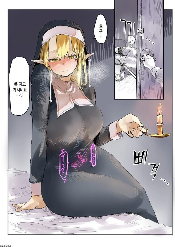 manga_1616984_002.webp