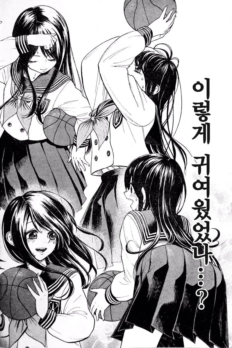 manga_1646643_014.webp