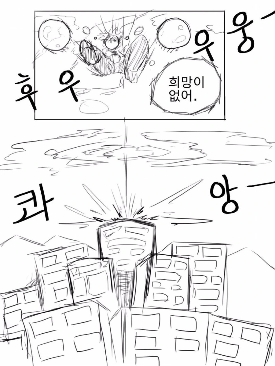 manga_1648881_011.webp