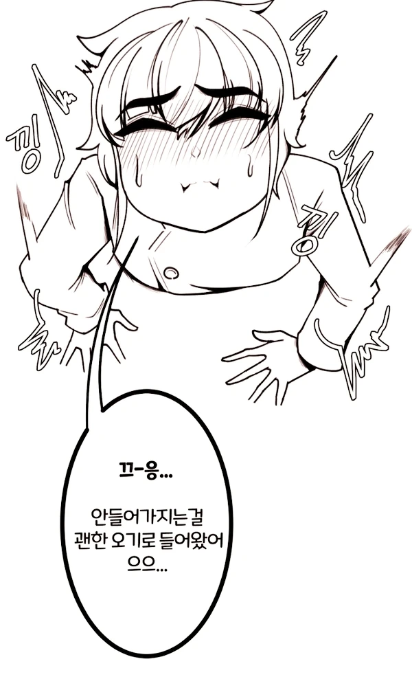 manga_1668837_002.webp