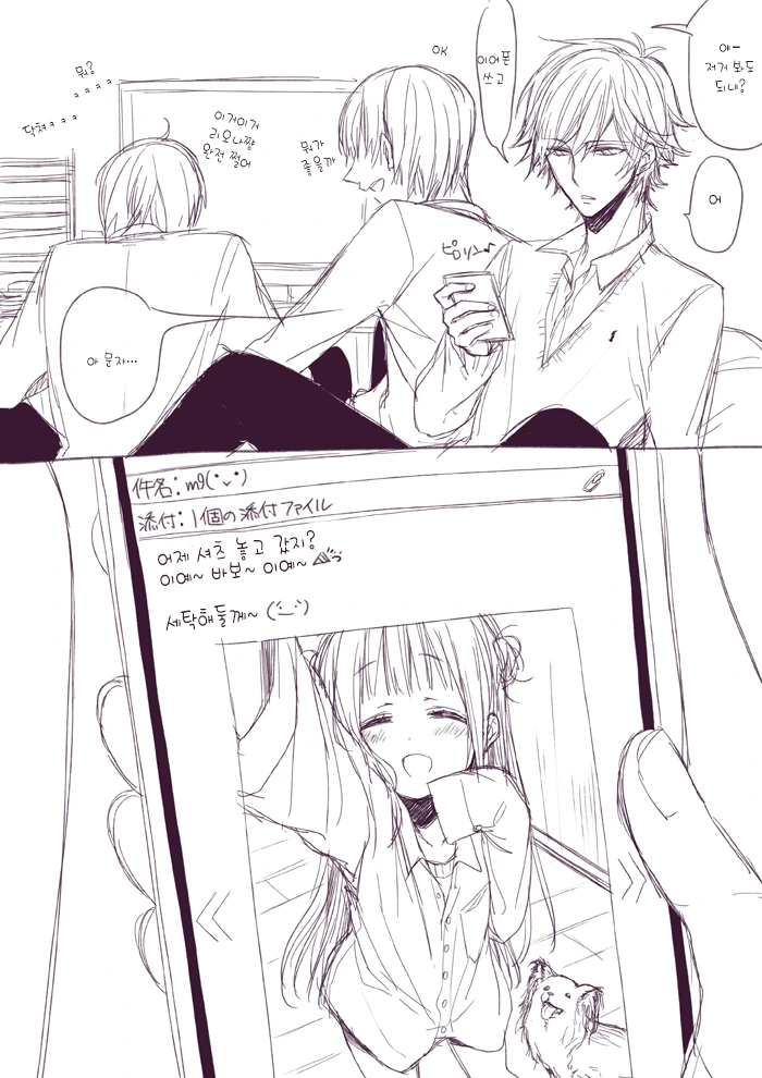 manga_171943_007.webp