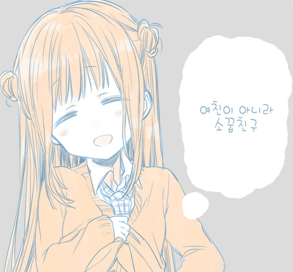 manga_171943_009.webp