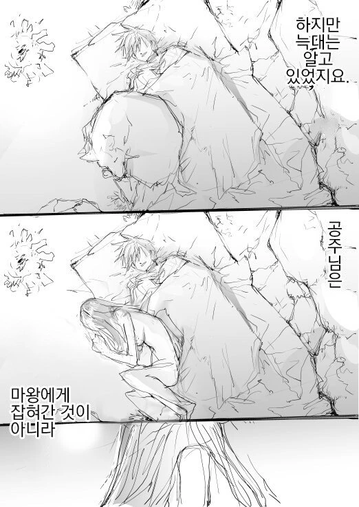 manga_1730788_002.webp