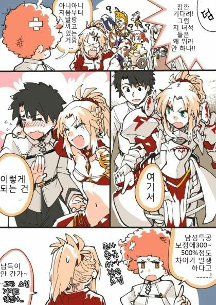 manga_173646_004.webp