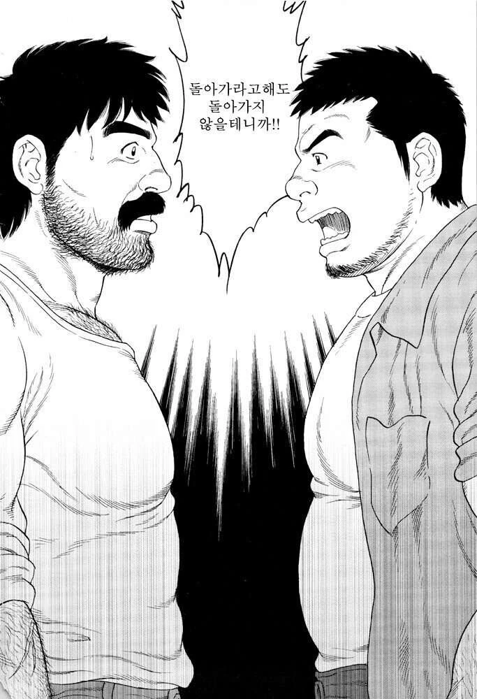 manga_1830483_005.webp