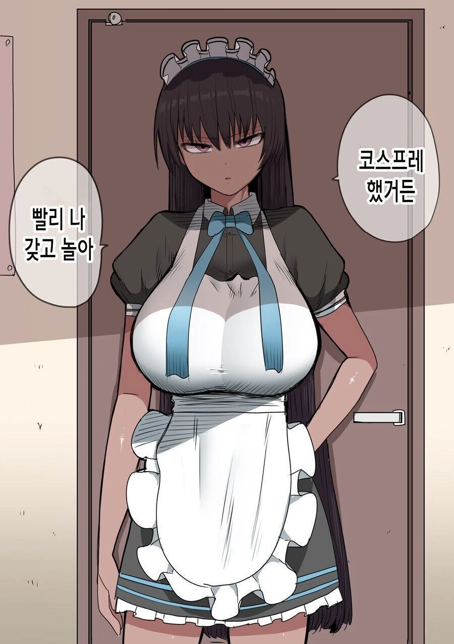 manga_1920128_005.webp