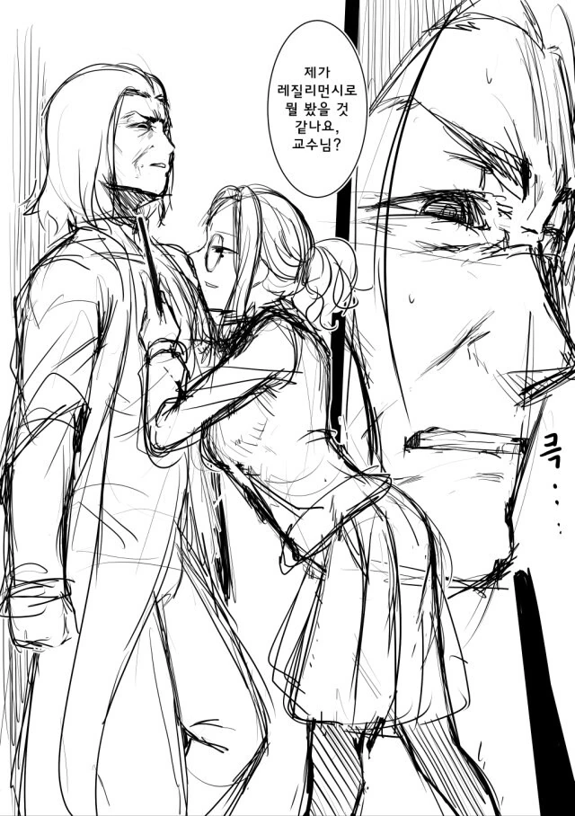 manga_1982156_001.webp