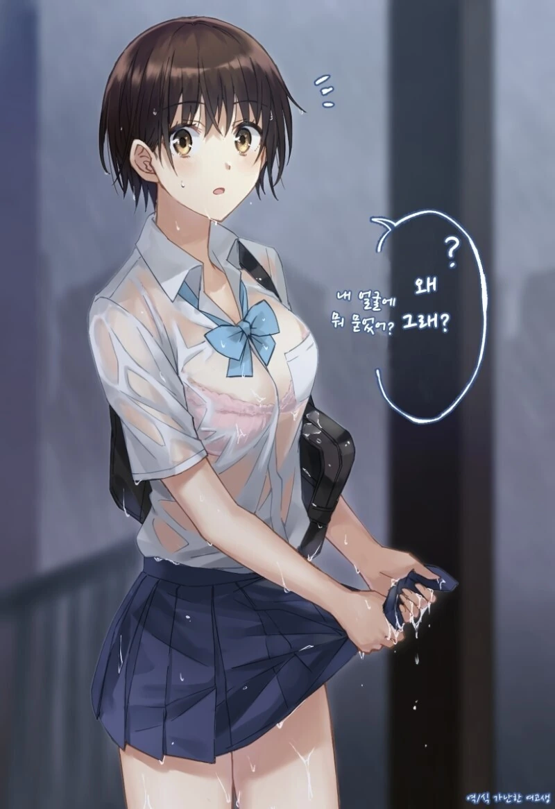 manga_1982616_001.webp