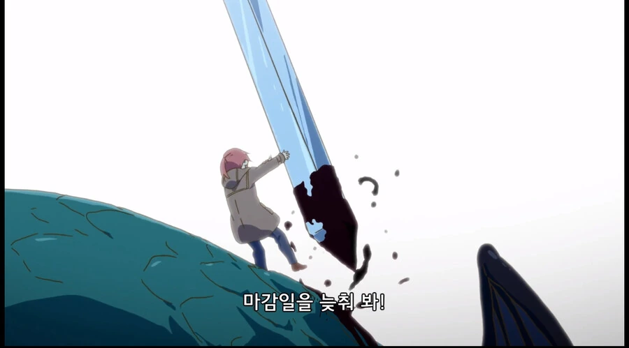 manga_2061877_004.webp