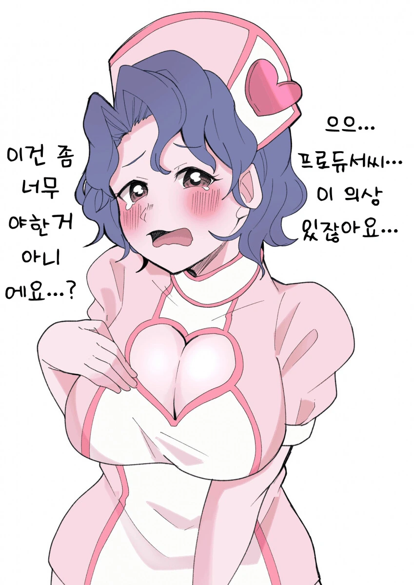 manga_2070331_001.webp