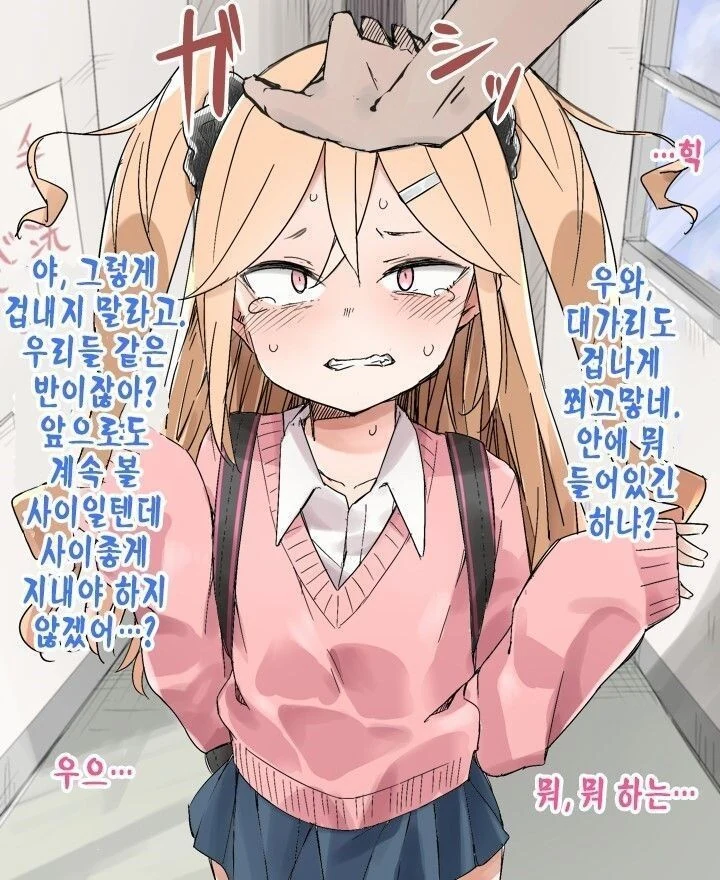 manga_2117798_004.webp