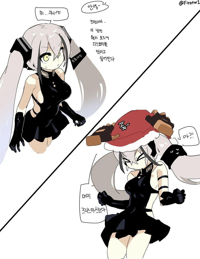 manga_214185_001.webp