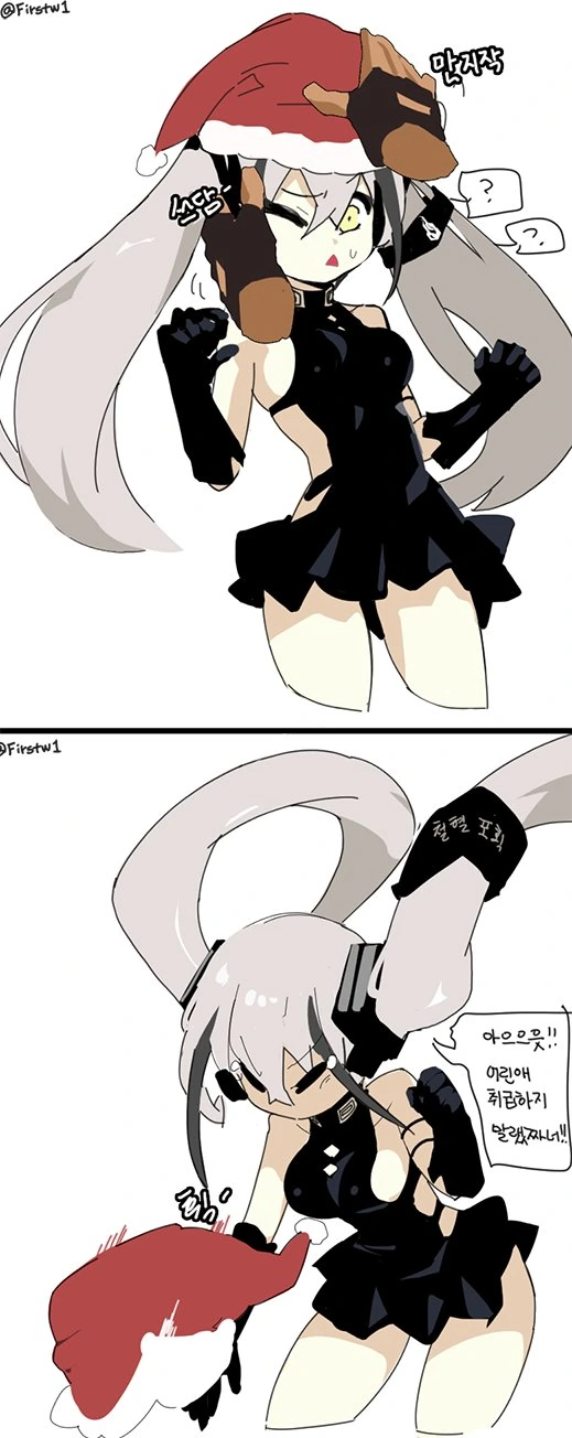 manga_214185_002.webp