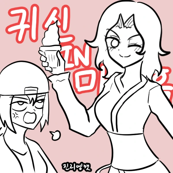 manga_2171010_001.webp