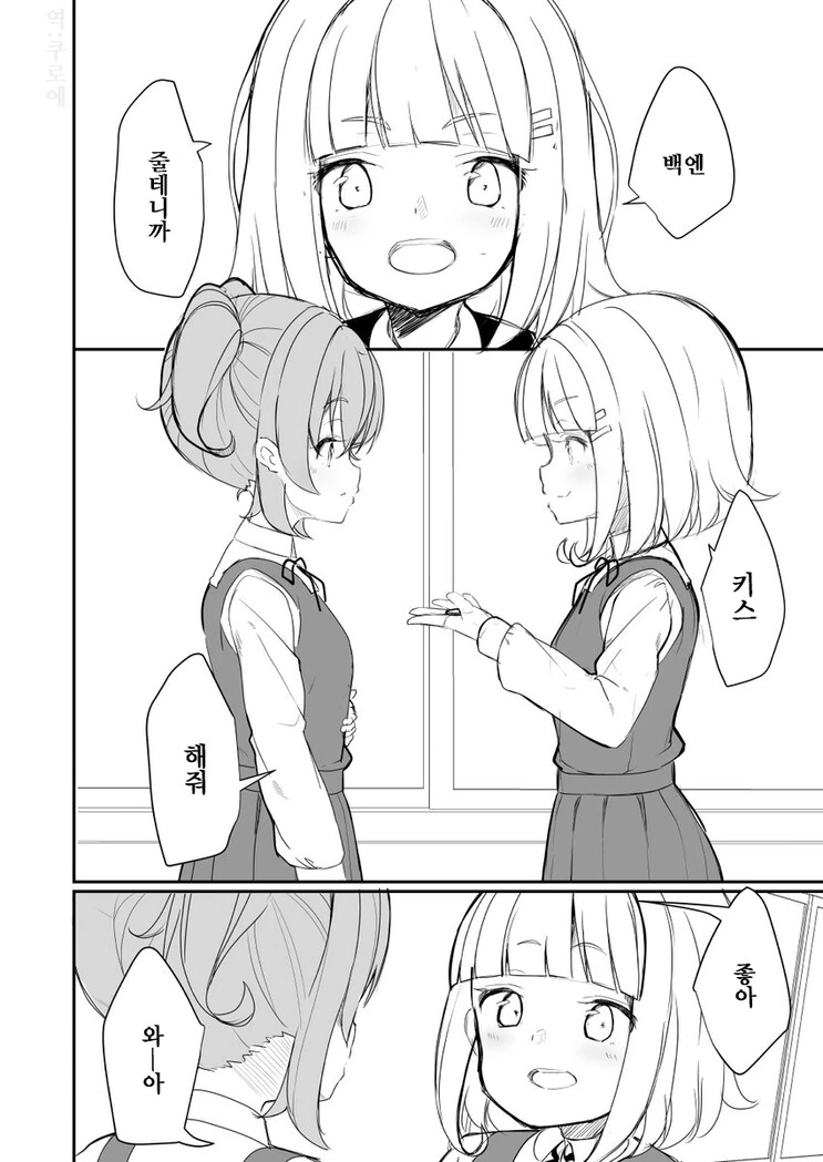 manga_2190139_001.webp