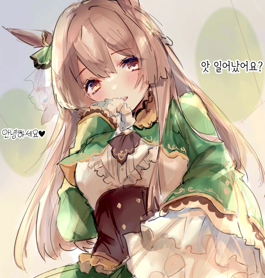manga_2193402_001.webp