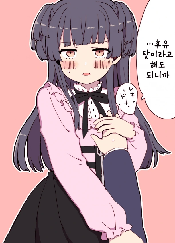 manga_220363_002.webp