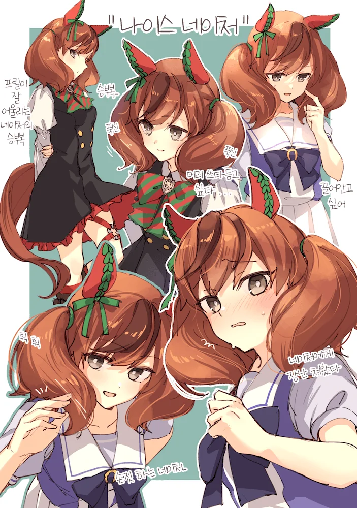 manga_2213231_001.webp