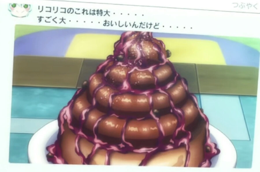 manga_2214673_003.webp