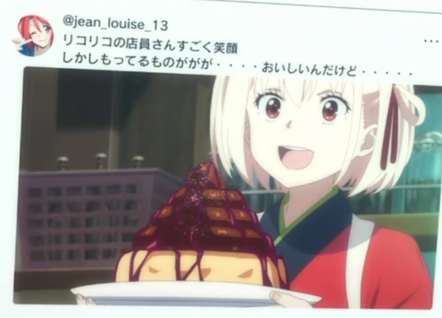 manga_2214673_004.webp
