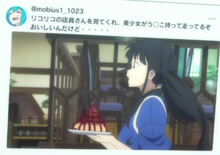 manga_2214673_005.webp
