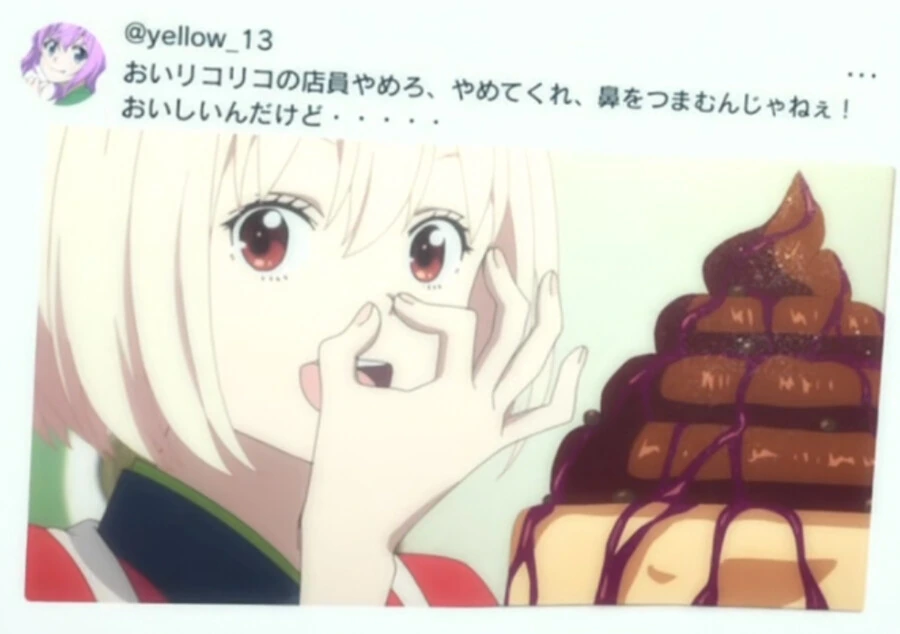 manga_2214673_006.webp