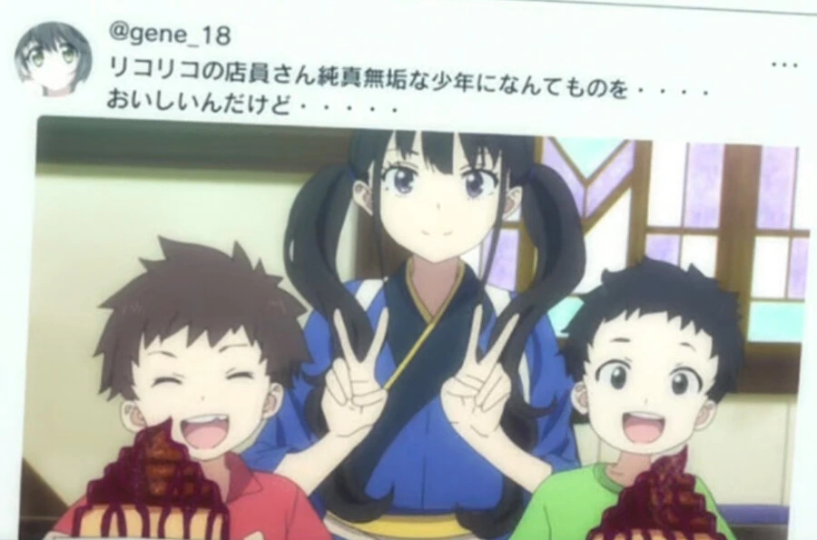 manga_2214673_007.webp