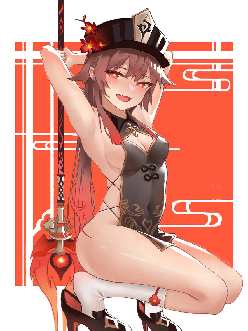 manga_2232959_004.webp