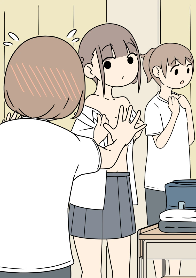 manga_227382_002.webp