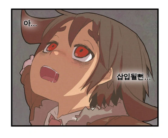 manga_2313427_003.webp