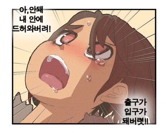 manga_2313427_004.webp