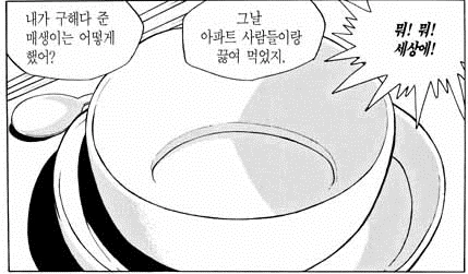 315-crop.jpg