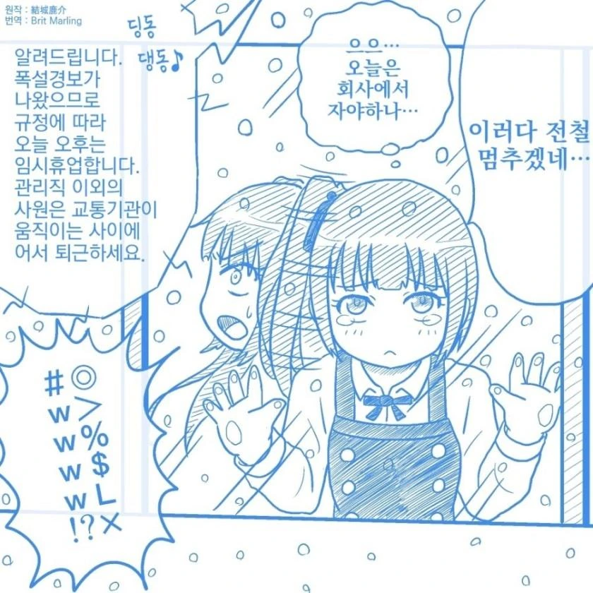 manga_2396673_002.webp