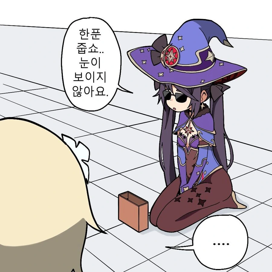 manga_2412899_001.webp