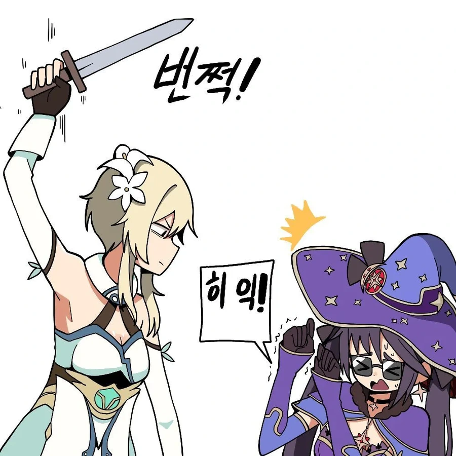 manga_2412899_002.webp