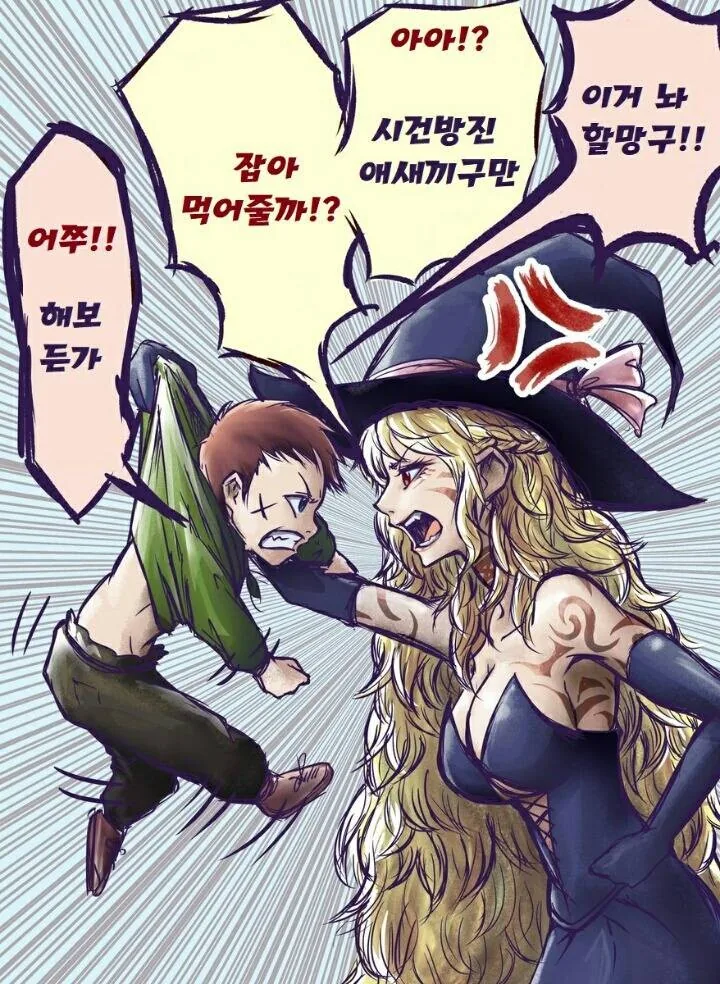 manga_245560_001.webp