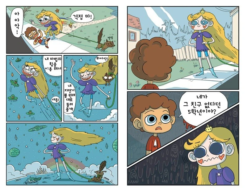 초기기획-1.jpg