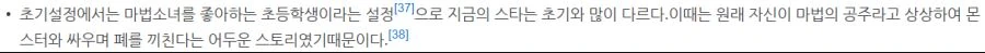 초기기획-2.png