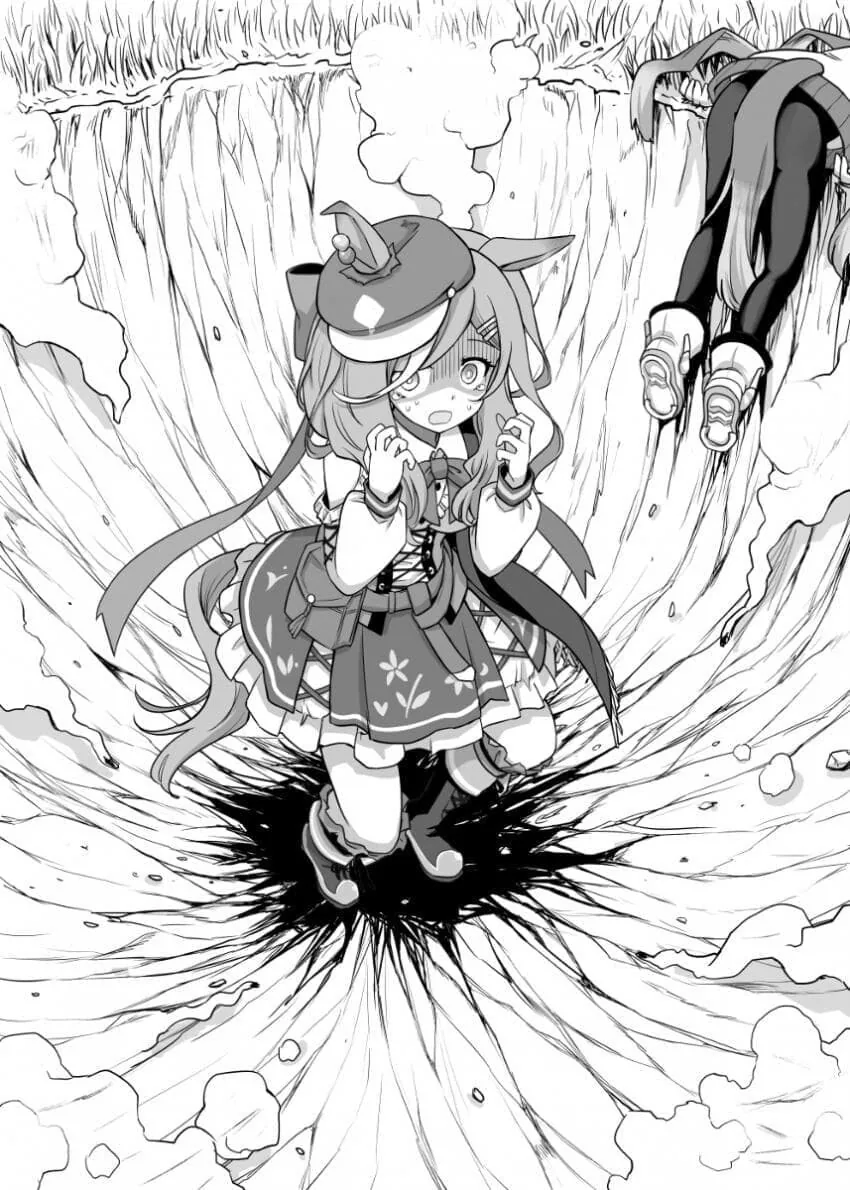 manga_2481975_001.webp