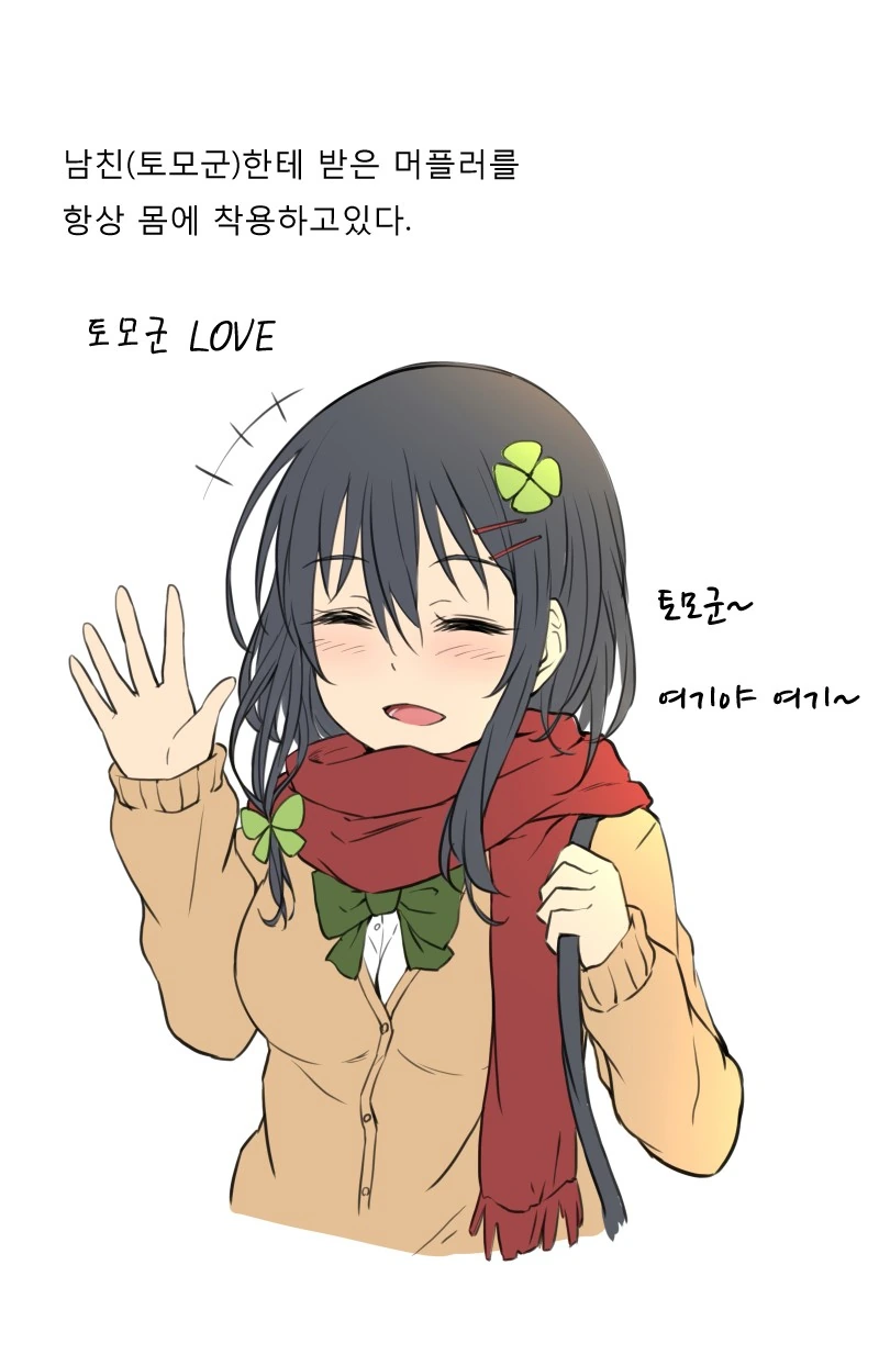 manga_2497924_003.webp